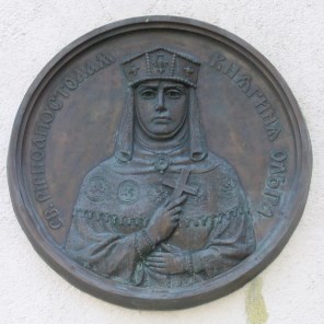 키이우의 성녀 올가_photo by Bjs_on the facade of the Cathedral of the Protection of Mary and St Andrew in Munich_Germany.jpg